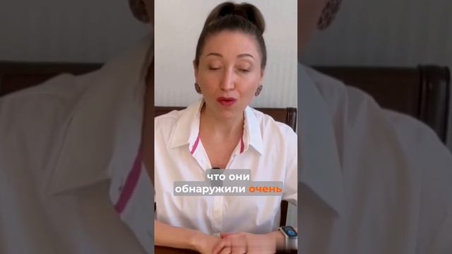 Критическое #мышление #shorts #критическоемышление #наука #интернет #клиповоемышление #образование