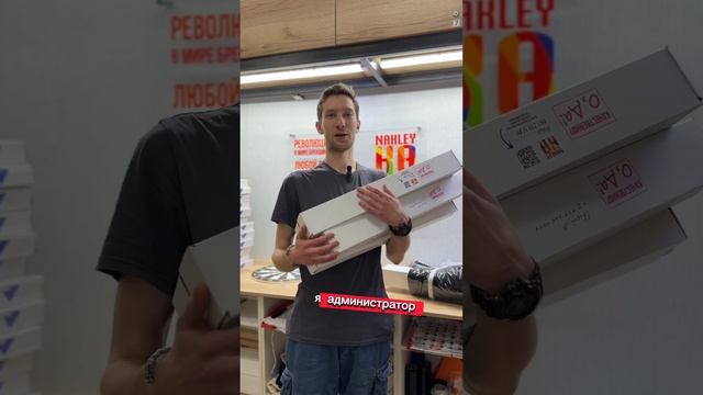 Что же считает печатник?