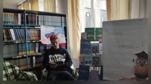 Акция «Читаем вместе»📚 Счастьенский профессиональный колледж