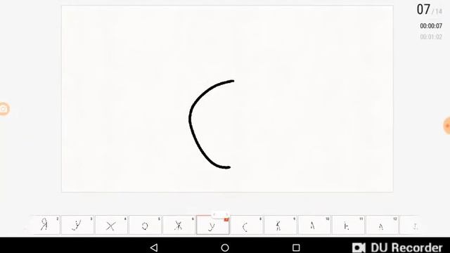 Я ухожу с канала лайк если не хочешь чтобы я не ушла с канала😭😭😭😭😭😭😭 смотреть онлайн