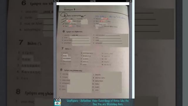 Lesson 3 - More Introductions, Conjugations, Numbers, and Some Translating Part-3 - By LivePaper смотреть онлайн