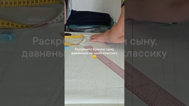 За работой #Татьяна Бондаренко #шьюназаказ #индпошив