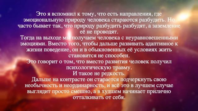 3 условия внутренних изменений.