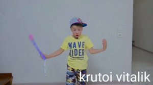 луномосик rytp collab