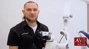 Эргономика в стоматологии