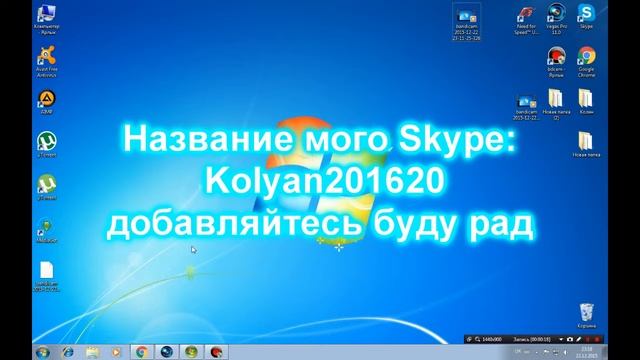 Какие игры мне снимать? смотреть онлайн