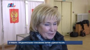 Лидия Антонова проинспектировала 10-ю школу пос Калинина