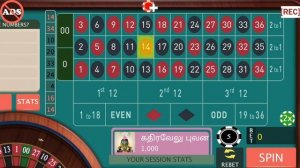 Roulette Royale - Android & iOS Game! #RouletteRoyale