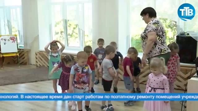 ДЕТСКИЙ САД СОЛНЫШКО ОБНОВЛЯЕТСЯ