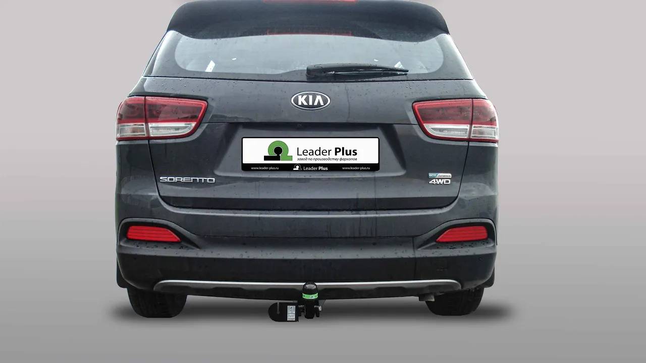Установка фаркопа Leader K121-A для KIA SORENTO PRIME (дизель, бенз)/HYUNDAI SANTA FE (дизель) 15-18 смотреть онлайн