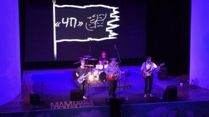 Русский риф 2024