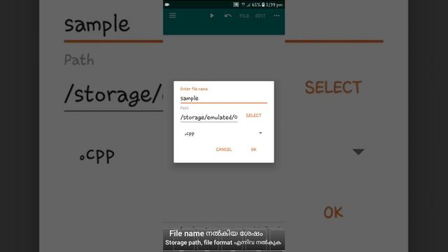 how to run a c or cpp program in android device
