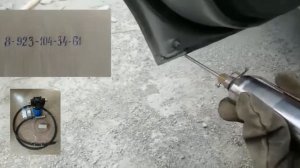 Применение сверхзвукового металлизатора