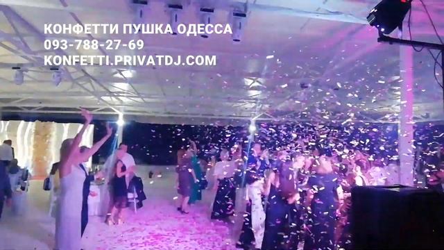 Ресторан Портофино Аркадия - СКИДКА 600 грн в описании смотреть онлайн