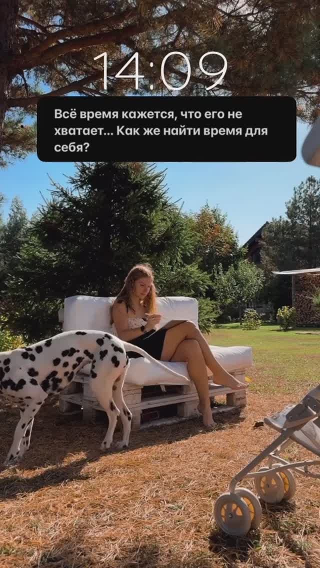 Быть мамой и не отказываться от своих увлечений и мечт ❤️