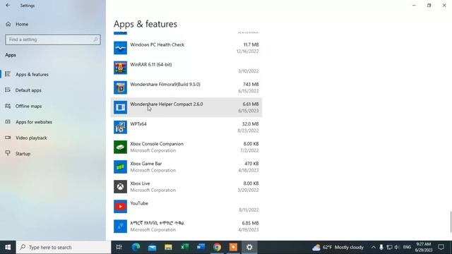 How to remove (fix) WSHelper.exe from Startup - Remove WSHelper.exe from your computer смотреть онлайн