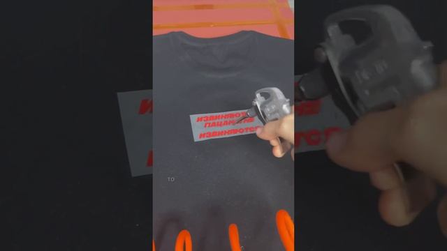 Если не переносится принт