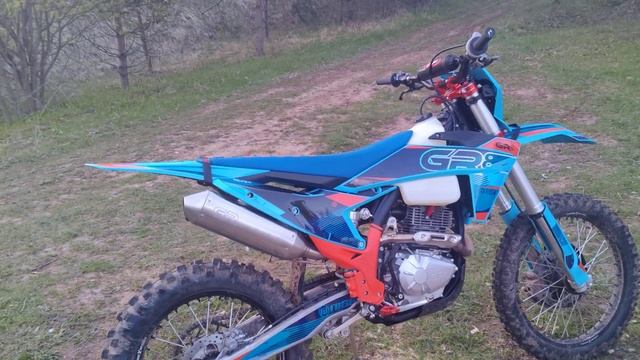 обзор на gr8 2024 года смотреть онлайн