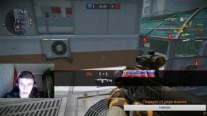 Вторая неделя СИНДИКАТ начинаем проходить.