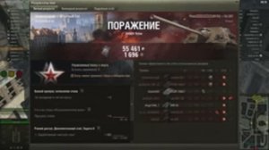 20241012_2125_poland-Pl30_SDP_Wz58T_04_himmelsdorf