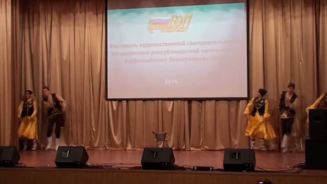 Казанская ТЭЦ 3 танец Янгыр яу смотреть онлайн