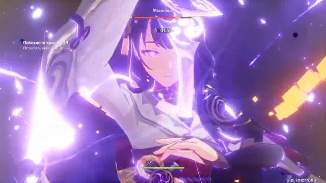 Genshin Impact тест Райден смотреть онлайн