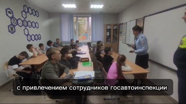 АКЦИЯВНИМАНИЕ, ДЕТИ