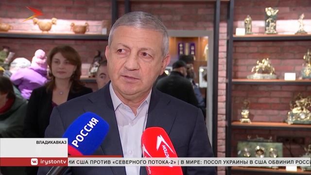 Во Владикавказе открылся Центр развития народных промыслов смотреть онлайн