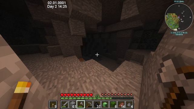 Стрим-выживание с HBM NTM Extended 2.0.1 СТРИМ №1 смотреть онлайн