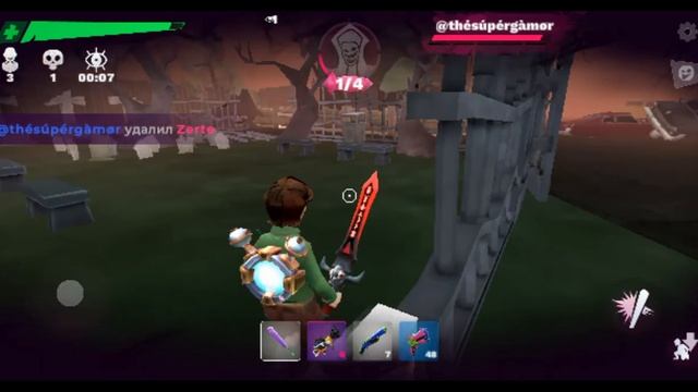 прохождение  Horror Brawl