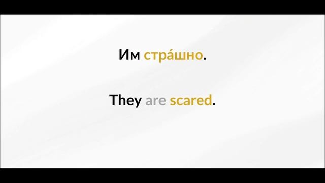 LEARN RUSSIAN - LESSON 64 (for beginners) смотреть онлайн