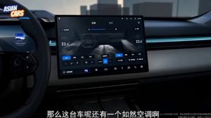 The All New 2024 Lynk & Co 08