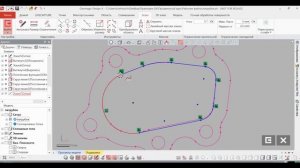 Geomagic Design X: нюансы замкнутости контура
