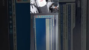 autocom iso7638 haldex 3