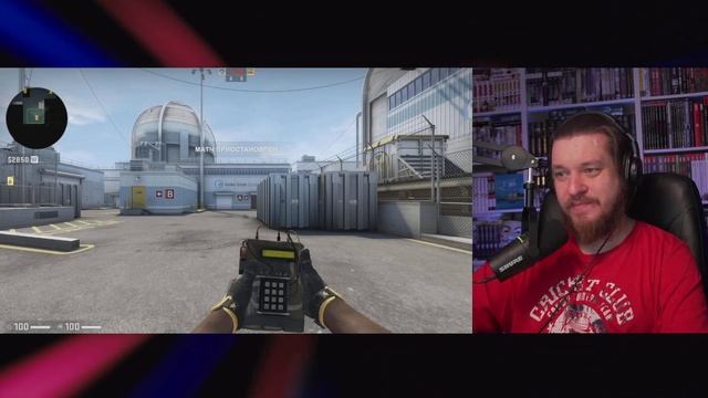 РЕАКЦИЯ НА ШКОЛЬНИК СПАЛИЛ СВОЕГО БРАТА С ЧИТАМИ В КС ГО! - Я НЕ ЧИТЕР?! (ТРОЛЛИНГ В CS:GO) смотреть онлайн