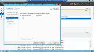 how to join domain in server 2012 R2 In Bangla