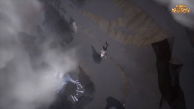 Harry Potter: Magic Awakened - Outfit Teaser - Black Dragon Tamer
