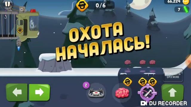 4 апреля 2019 г. смотреть онлайн