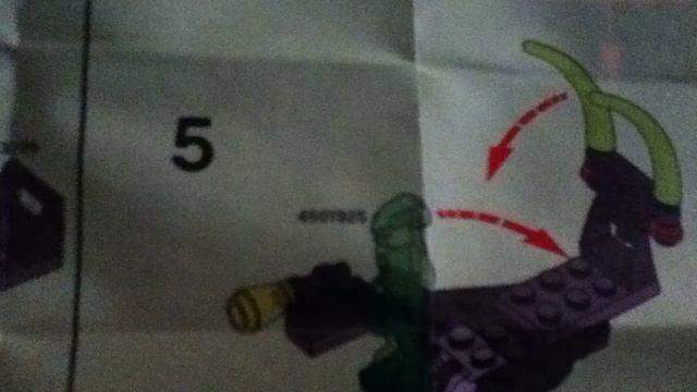 Lego Mars Mission: 5617 смотреть онлайн