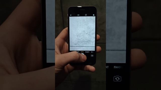 Iphone 6 32gb Серый