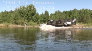 СГТ-31-7 (снегоболотоход гусеничный, современный аналог МТЛБ, ГТТ, ТГМ-21, ТМ-140).