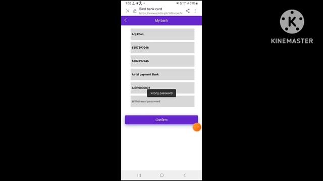 iPhone earning app # iPhone app Withdrawal problem # iPhone app Withdrawal verified kare смотреть онлайн