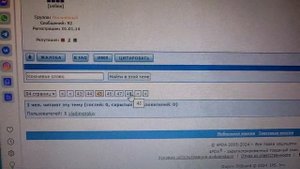 Моментальная прошивка Nokia 215 4G / 225 4G