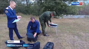 Криминалисты отметили свой профессиональный праздник