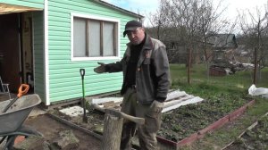 Дорожка к бане из бетона!