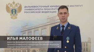 Мошенническая схема «Звонок из службы безопасности банка»