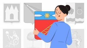 Как выбрать герб