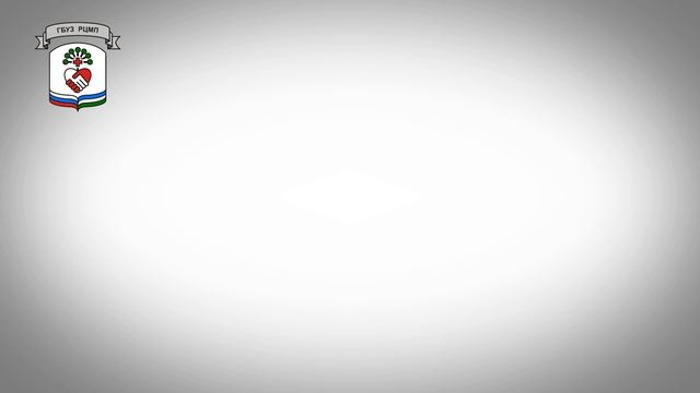 Ваше здоровье в ваших руках смотреть онлайн