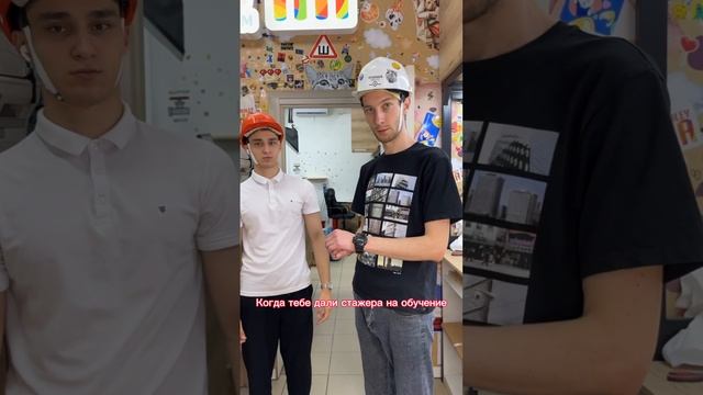 Карточка видео