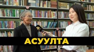 Асуулта. Буряад хэлэндэ һурахын тула юунһээ эхилхэ хэрэгтэйб?